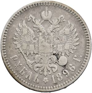 Rouble 1896