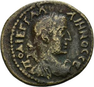 Thrakia, Byzantion, Gallienus 253-268, Æ26. R: Pris urne (?)
