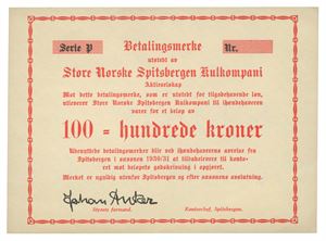 Norway. 100 kroner 1930/31. Serie P. RRR. Blankett/remainder