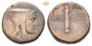 PONTOS, Amisos. Time of Mithradates VI Eupator, circa 120-95 BC. Æ (25 mm; 21,23 g)