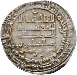AR Dirham, Madinat-al-Salam AH 305