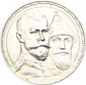 Nikolai II, rubel 1913. Romanov