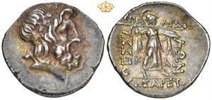 AR Stater, circa 55-50 BC