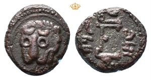 Italy. Sicilia, Guglielmo II, den gode 1166-1189, Æ follaro, Messina