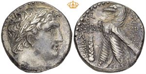 AR Shekel, dated CY 125 = 2/1 BC