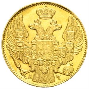 Nikolai I, 5 rubel 1843.