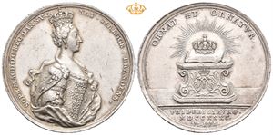 Christian VI. Dronningens salving 1731. Wahl. Sølv