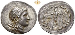 AEOLIS, Aigai. Circa 151-143 BC. AR tetradrachm (16.46 g).