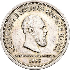 Alexander III, rubel 1883. Kroningen. Kantskade/edge nick.