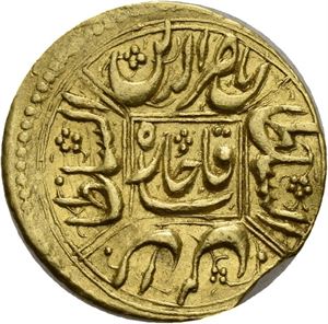 Nasir al-Din, toman 1271 AH (=1854). Kuttet i kanten/clipped on the edge