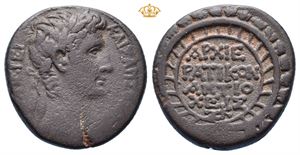 SELEUCIS and PIERIA, Antioch. Augustus. 27 BC-AD 14. Æ Semis (23 mm, 8,70 g)