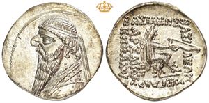 AR Drachm, circa 111-99 BC
