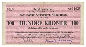 100 kroner 1978. Serie SS Nr.001026. Rift/tear