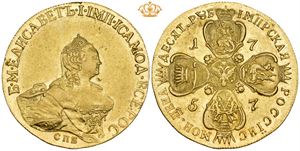 10 Roubles 1757