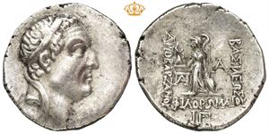 AR Drachm, 83/2 BC