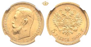 5 Roubles 1909 ЭБ. Graded MS 66 by NGC.
