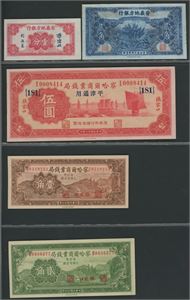 Lot 11 pcs. 1933/1938