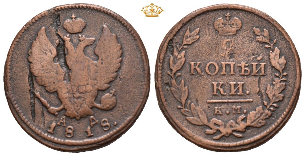 Objektsbilde