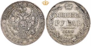 Rouble 1834