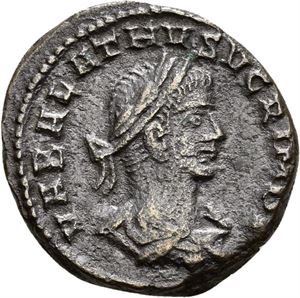 VABALATHUS 267-272, antoninian, Antiokia. Hode av Vabalathus mot høyre/Hode av Aurelian mot høyre