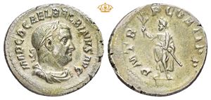 AR Denarius 238 AD