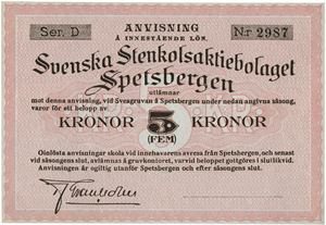 5 kronor. Serie D. Nr.2987. Blankett