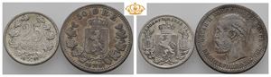 25 øre 1899 og 50 øre 1897