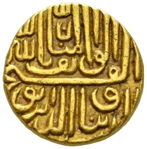 Gujarat, Nasir al-din Mahmud III 1537-1553, tanka år?.