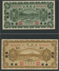 Lot 4 pcs. 1 to 10 Yuan 1922.