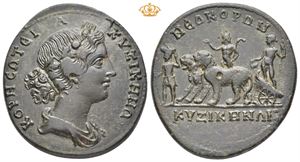 Æ 8 Assaria, circa 180s AD