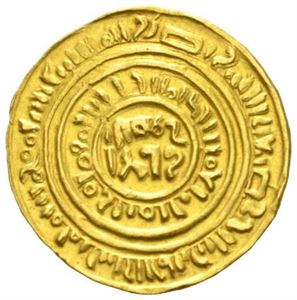 Jerusalem, ca.1148-1187, dinar, Acre (etterlignet Fatimid, al-Amir, Kairo).