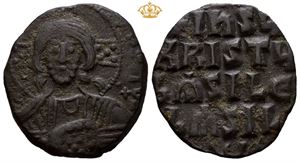 Anonymous folles. Temp. Basil II. Circa 976-1025. Æ follis (6,64 g).