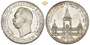 Rouble 1898 Alexander II Memorial Monument