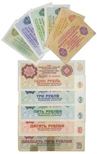 Lott 1, 2, 3, 5, 10 og 20 kopek, samt 1, 3, 5, 10 og 25 rubel 1979