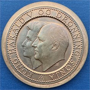1992. 70 mm bronse. Medaljen er et prøvepreg utført i ett eksemplar