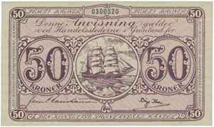 50 kroner ND (1953). No. 0300520.