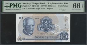 10 kroner 1979 HJ0100146 Erstatningsseddel/replacement note