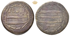 ABBASID CALIPHATE. temp. al-Rashid. AH 170-193 / AD 786-809. Æ fals (4,09 g)