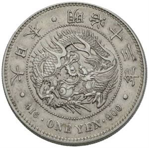 Meiji, yen år 13 (=1880)