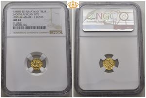 Tremissis, Third Dinar