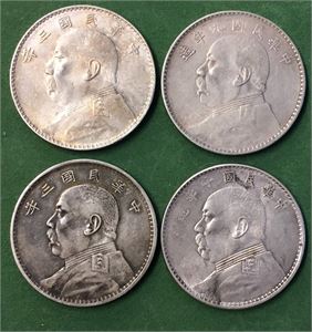 Yuan Shih-kai, lot 4 stk. dollar 1914, 1914, 1920 og 1921