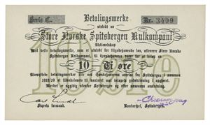 Norway. 10 øre 1918/19. Serie C. Type II. Nr. 3499