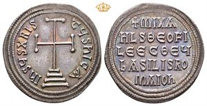 Michael II the Amorian with Theophilos. AD 820-829. AR miliaresion (2,03 g).