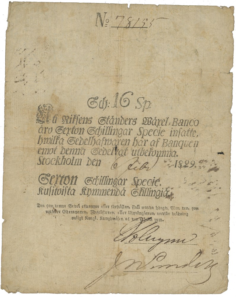Objektsbilde
