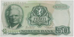 50 kroner 1971. X3003977. Erstatningsseddel/replacement note.