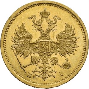 Alexander II, 5 rubel 1874