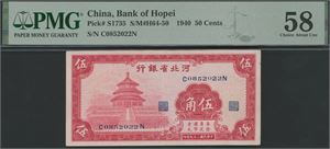 50 Cents 1940 S/N C0852022N