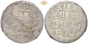 TURKEY. Ottoman Empire. Abdul Hamid I. AH 1187-1203 / AD 1774-1789. BI 2 zolota (26,93 g)