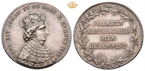 Carl XIV Johan. Kastepenning til kroningen 1818. Middelthun. Sølv. 30 mm. Renset/cleaned