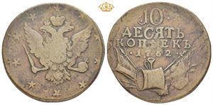 10 Kopeck 1762